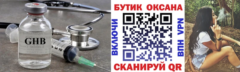 БУТИРАТ оксана  Приозерск 