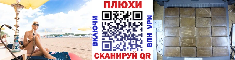 кракен ТОР  Приозерск  ГАШ 40% ТГК  сколько стоит 