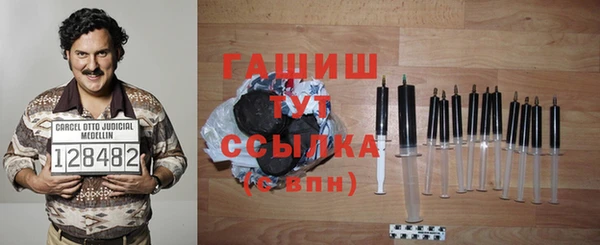 таблы Алексин