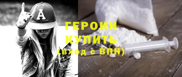 бутират Алексеевка