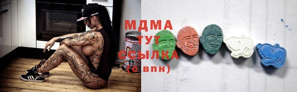 Альфа ПВП Абинск
