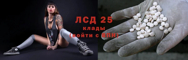 таблы Алексин