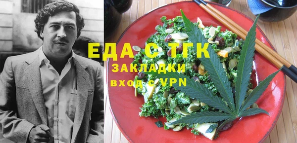 таблы Алексин