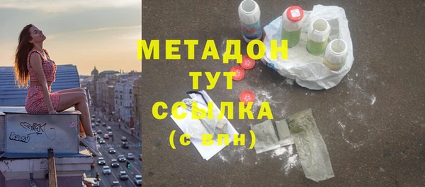 таблы Алексин