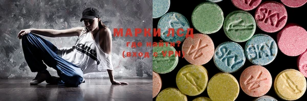 таблы Алексин