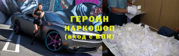 гашик Алзамай