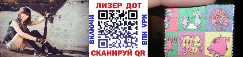 Марки NBOMe 1500мкг darknet состав Приозерск сколько стоит