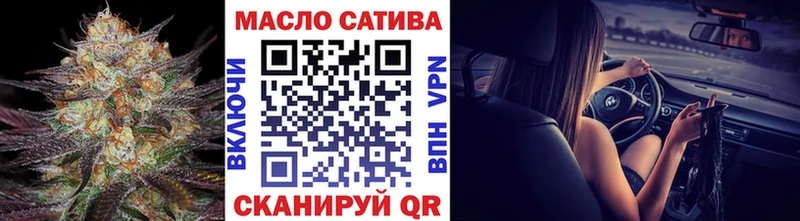 что такое наркотик  Приозерск  Дистиллят ТГК жижа 